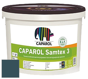 Краска CAPAROL Samtex 3 E.L.F. /КАПАРОЛ Самтекс 3 глубокоматовая акриловая краска цвет NCS S 7020-B10G 