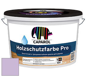 Краска CAPAROL HOLZSCHUTZFARBE PRO краска для древесины акриловая кроющая универсальная. цвет NCS S 1030-R50B 