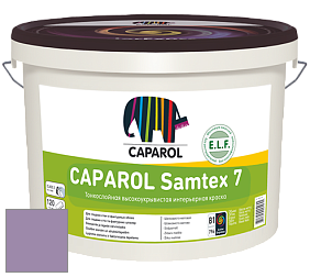 Краска CAPAROL Samtex 7 E.L.F. / КАПАРОЛ Самтекс 7 шелковисто-матовая краска цвет NCS S 3030-R50B 