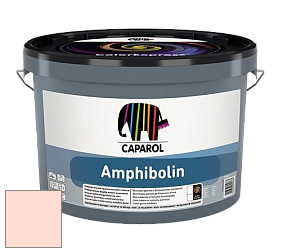 Краска CAPAROL Amphibolin / КАПАРОЛ Амфиболин краска акриловая цвет Magma 150 