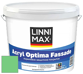 Краска LINNIMAX ACRYL OPTIMA FASSADE / ЛИННИМАКС АКРИЛ ОПТИМА ФАСАД (ALPINA) акриловая краска цвет NCS S 0560-G10Y 