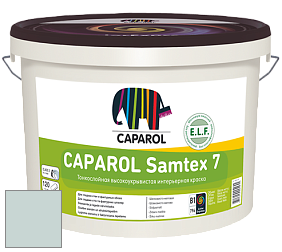 Краска CAPAROL Samtex 7 E.L.F. / КАПАРОЛ Самтекс 7 шелковисто-матовая краска цвет Verona 85 
