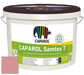 Краска CAPAROL Samtex 7 E.L.F. / КАПАРОЛ Самтекс 7 шелковисто-матовая краска цвет Barolo 140 