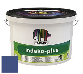 Краска CAPAROL Indeko-plus /КАПАРОЛ Индеко-плюс интерьерная краска цвет Lavendel 165 