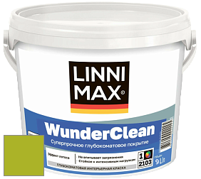Краска LINNIMAX (CAPAROL) WUNDERCLEAN / ЛИННИМАКС ВУНДЕРКЛИН краска премиум-класса цвет NCS S 1075-G50Y 