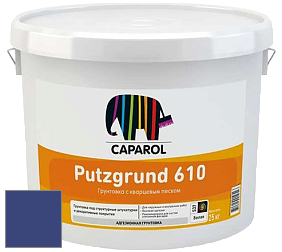 Краска CAPAROL Putzgrund Pro 610 грунтовочная краска цвет Diva 10 