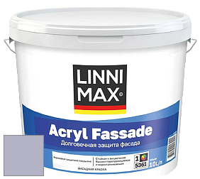Краска LINNIMAX ACRYL FASSADE / ЛИННИМАКС АКРИЛ ФАССАДЕ (CAPAROL) акриловая фасадная краска цвет Lavendel 110 
