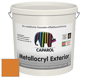 Краска Capadecor Metallocryl Exterior/Кападекор Металлакрил Экстериор шелковисто-глянцевая краска цвет Amber 95 