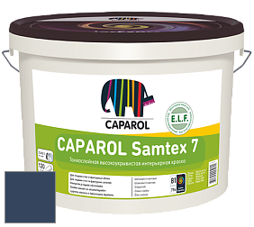 Краска CAPAROL Samtex 7 E.L.F. / КАПАРОЛ Самтекс 7 шелковисто-матовая краска цвет Saphir 35 