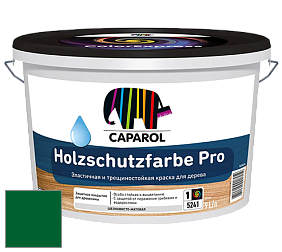 Краска CAPAROL HOLZSCHUTZFARBE PRO краска для древесины акриловая кроющая универсальная. цвет Verdo 20 