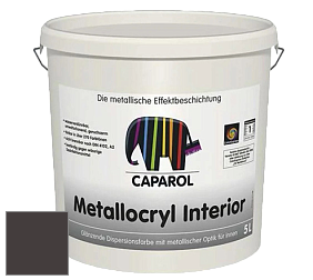Краска Capadecor Metallocryl Interior/Кападекор Металлакрил Интериор блестящая краска цвет Ferro 5 