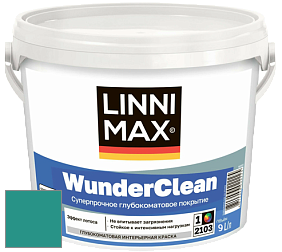 Краска LINNIMAX (CAPAROL) WUNDERCLEAN / ЛИННИМАКС ВУНДЕРКЛИН краска премиум-класса цвет Patina 105 