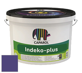 Краска CAPAROL Indeko-plus /КАПАРОЛ Индеко-плюс интерьерная краска цвет Velvet 95 