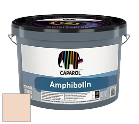 Краска CAPAROL Amphibolin / КАПАРОЛ Амфиболин краска акриловая цвет Amber 90 