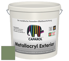 Краска Capadecor Metallocryl Exterior/Кападекор Металлакрил Экстериор шелковисто-глянцевая краска цвет Oase 105 