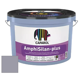 Краска CAPAROL AmphiSilan-Plus / Капарол Амфисилан-Плюс фасадная краска цвет Lavendel 50 
