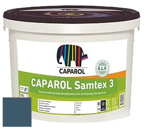 Краска CAPAROL Samtex 3 E.L.F. /КАПАРОЛ Самтекс 3 глубокоматовая акриловая краска цвет Pacific 100 