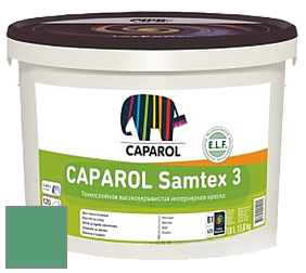 Краска CAPAROL Samtex 3 E.L.F. /КАПАРОЛ Самтекс 3 глубокоматовая акриловая краска цвет Malachit 105 