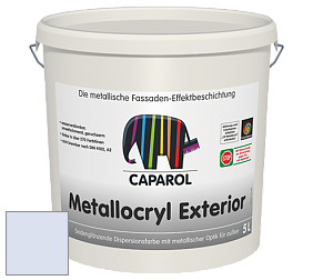 Краска Capadecor Metallocryl Exterior/Кападекор Металлакрил Экстериор шелковисто-глянцевая краска цвет Saphir 120 