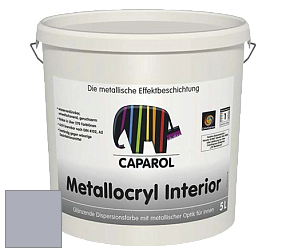 Краска Capadecor Metallocryl Interior/Кападекор Металлакрил Интериор блестящая краска цвет Aquarell 40 