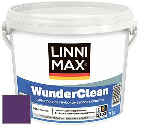 Краска LINNIMAX (CAPAROL) WUNDERCLEAN / ЛИННИМАКС ВУНДЕРКЛИН краска премиум-класса цвет Laser 5 