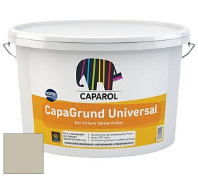Краска CAPAROL CapaGrund Universal/Капарол Капагрунт Универсал грунтовочное средство цвет Citrus 25 