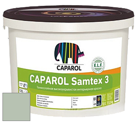 Краска CAPAROL Samtex 3 E.L.F. /КАПАРОЛ Самтекс 3 глубокоматовая акриловая краска цвет NCS S 2010-G20Y 