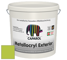 Краска Capadecor Metallocryl Exterior/Кападекор Металлакрил Экстериор шелковисто-глянцевая краска цвет Mai 75 