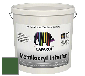 Краска Capadecor Metallocryl Interior/Кападекор Металлакрил Интериор блестящая краска цвет Oase 95 