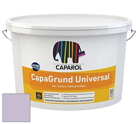 Краска CAPAROL CapaGrund Universal/Капарол Капагрунт Универсал грунтовочное средство цвет Velvet 115 