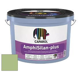 Краска CAPAROL AmphiSilan-Plus / Капарол Амфисилан-Плюс фасадная краска цвет Pinie 80 