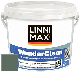 Краска LINNIMAX (CAPAROL) WUNDERCLEAN / ЛИННИМАКС ВУНДЕРКЛИН краска премиум-класса цвет Malachit 10 