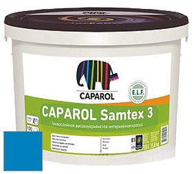 Краска CAPAROL Samtex 3 E.L.F. /КАПАРОЛ Самтекс 3 глубокоматовая акриловая краска цвет NCS S 2065-R90B 