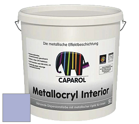 Краска Capadecor Metallocryl Interior/Кападекор Металлакрил Интериор блестящая краска цвет Lavendel 135 