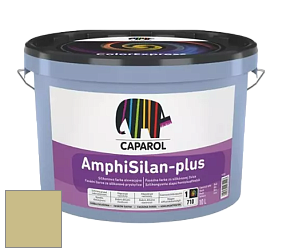 Краска CAPAROL AmphiSilan-Plus / Капарол Амфисилан-Плюс фасадная краска цвет Citrus 50 
