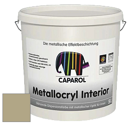 Краска Capadecor Metallocryl Interior/Кападекор Металлакрил Интериор блестящая краска цвет Melisse 35 