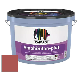Краска CAPAROL AmphiSilan-Plus / Капарол Амфисилан-Плюс фасадная краска цвет Grenadin 100 