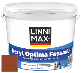 Краска LINNIMAX ACRYL OPTIMA FASSADE / ЛИННИМАКС АКРИЛ ОПТИМА ФАСАД (ALPINA) акриловая краска цвет RAL 2013 