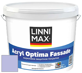 Краска LINNIMAX ACRYL OPTIMA FASSADE / ЛИННИМАКС АКРИЛ ОПТИМА ФАСАД (ALPINA) акриловая краска цвет NCS S 1030-R60B 