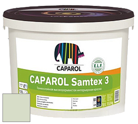 Краска CAPAROL Samtex 3 E.L.F. /КАПАРОЛ Самтекс 3 глубокоматовая акриловая краска цвет NCS S 1010-G30Y 