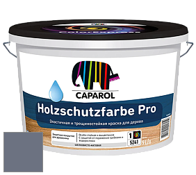 Краска CAPAROL HOLZSCHUTZFARBE PRO краска для древесины акриловая кроющая универсальная. цвет Lazur 75 