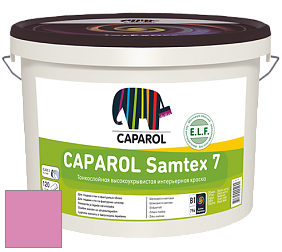 Краска CAPAROL Samtex 7 E.L.F. / КАПАРОЛ Самтекс 7 шелковисто-матовая краска цвет NCS S 1050-R30B 