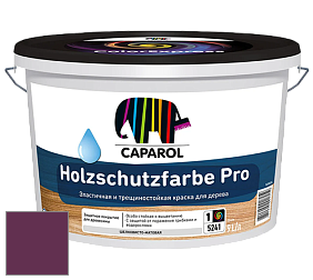 Краска CAPAROL HOLZSCHUTZFARBE PRO краска для древесины акриловая кроющая универсальная. цвет Pink 25 