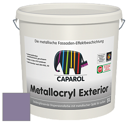 Краска Capadecor Metallocryl Exterior/Кападекор Металлакрил Экстериор шелковисто-глянцевая краска цвет Velvet 75 