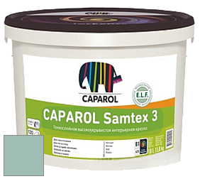 Краска CAPAROL Samtex 3 E.L.F. /КАПАРОЛ Самтекс 3 глубокоматовая акриловая краска цвет Patina 80 