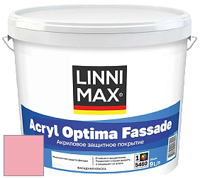 Краска LINNIMAX ACRYL OPTIMA FASSADE / ЛИННИМАКС АКРИЛ ОПТИМА ФАСАД (ALPINA) акриловая краска цвет NCS S 0540-R10B 