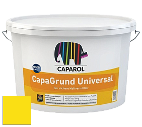 Краска CAPAROL CapaGrund Universal/Капарол Капагрунт Универсал грунтовочное средство цвет Citrus 95 