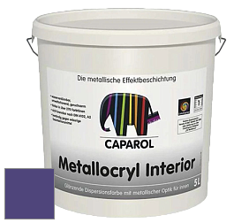 Краска Capadecor Metallocryl Interior/Кападекор Металлакрил Интериор блестящая краска цвет Velvet 95 