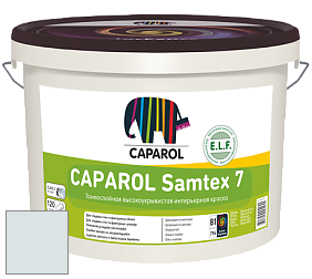 Краска CAPAROL Samtex 7 E.L.F. / КАПАРОЛ Самтекс 7 шелковисто-матовая краска цвет Pacific 85 