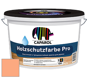 Краска CAPAROL HOLZSCHUTZFARBE PRO краска для древесины акриловая кроющая универсальная. цвет Aprico 165 
